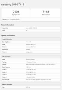 Samsung Galaxy S26 FE Spotted on Geekbench Again — Exynos 2500 Confirmed