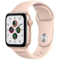 Apple Watch Series 4 Aluminum