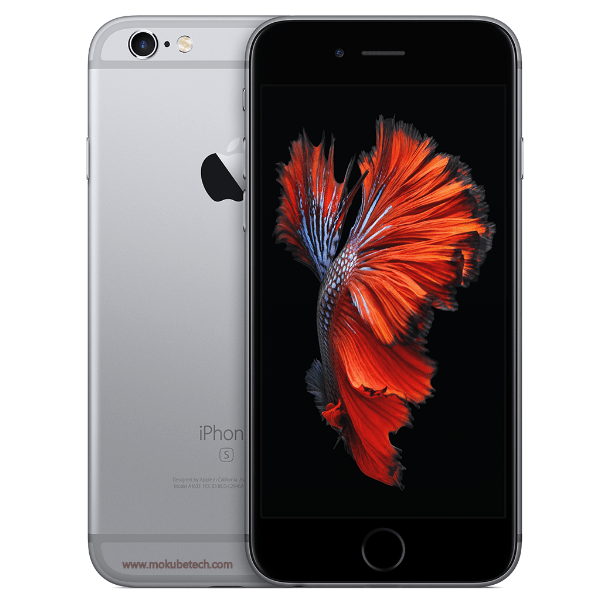 Apple iPhone 6s Plus