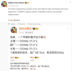 Oppo Find X10 Pro Max Final Unit Tipped With Triple 200MP Cameras