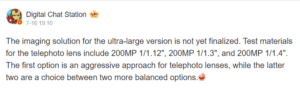 Vivo X500 Ultra Leak Reveals Three Telephoto Sensor Options