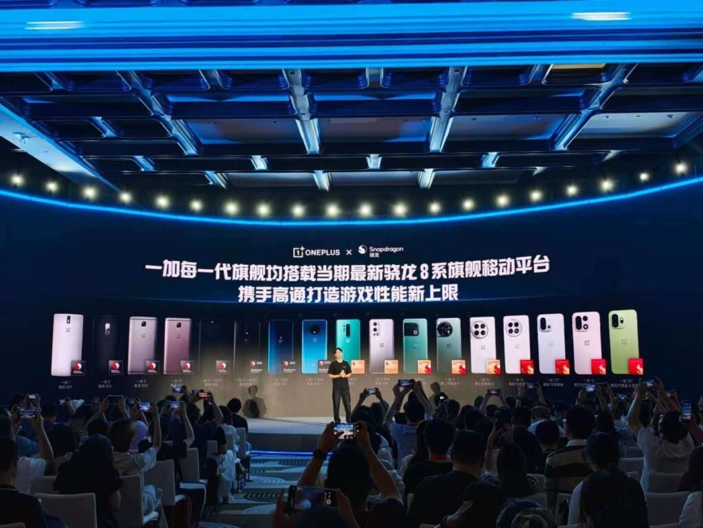 OnePlus 16 showcased at ChinaJoy with new circular camera module design