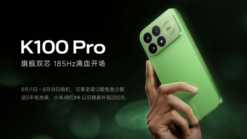 Redmi K100 Pro launched in China with 185Hz OLED display and 8,580mAh battery
